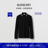 ราคา Burberry เสื้อโปโลผ้าฝ้าย คอปกแขนยาว สำหรับผู้ชาย (44852814168)
