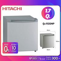 ราคา ตู้เย็นลูกเต๋า Hitachi ขนาด 1.7คิว รุ่น R20NP / R-20NP ( รับประกันนาน 5 ปี ) (2124683999)