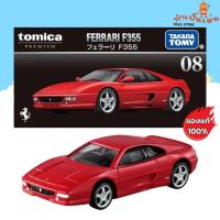 ราคา TAKARA TOMY TOMICA premium - FERRARI F355 no.08 สเกล 1/64 (50605204915)