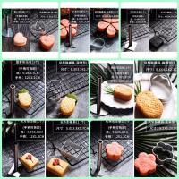 ราคา พิมพ์ทาร์ตสับปะรดไต้หวัน พร้อมส่ง *มีหลายแบบให้เลือกค่ะ (4241087445)