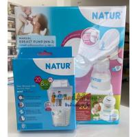 ราคา Natur เครื่องปั๊มนมมือโยก รุ่น MN-3 เครื่องปั๊มนมคันโยก(#A0103) (26680234772)