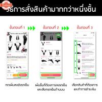 ราคา ชิ้นดำโซนิค โซนิคตัวเก่า โซนิคเก่า honda แท้ ชิ้นดำ Sonic ตัวเก่า 2000-2003 (41462704631)