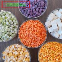 ราคา พร้อมสต็อกอุปทานเมล็ดฟักทองแช่แข็งแห้งเมล็ดมันฝรั่งสีม่วงเมล็ดแครอทเมล็ดข้าวโพดเมล็ดถั่วเขียวเต้าหู้เมล็ดจํานวนมากขายส่ง (56152415656)