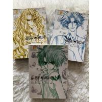ราคา การ์ตูนเล่มหนา”จังหวะร็อค❤️ดนตรีรัก❣️Kaikan” เล่ม2,4,5ไม่จบชุดเล่มหนา>300หน้า มือสองสภาพ 80% (9964480366)