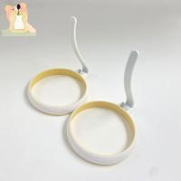 ราคา ชุดแม่พิมพ์ไข่ดาว – รูปกลม ความรัก & เลนทิล ทําเอง แหวนไข่ดาวสําหรับไข่รูปที่สมบูรณ์แบบ (43511945602)