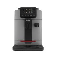 ราคา HomePro เครื่องชงกาแฟอัตโนมัติ CADORNA PRESTIGE สีเทา แบรนด์ GAGGIA (40963810949)