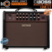 ราคา Boss Acoustic Singer Live LT *ของแท้รับประกัน 1ปี* แอมป์กีต้าร์อคูสติก 60W Acoustic Guitar Combo Amp (9420431966)