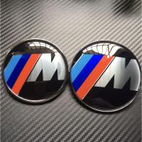 ราคา Bmw ดัดแปลงโลโก้//M โลโก้รถสปอร์ต 82 มม./74 มม. bmw Hood โลโก้ Trunk โลโก้ด้านหลังหมายเลขโลโก้51148132375 (43809530319)