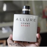ราคา น้ำหอม chanel Allure sport 150ml. (3555319431)