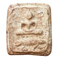 ราคา หลวงพ่อปาน พระหลวงพ่อปาน วัดบางนมโค เนื้อดิน (23402683576)