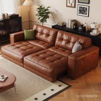 ราคา โซฟาไฟฟ้าวินเทจ ห้องนั่งเล่นขยายได้ บล็อกเต้าหู้แถวตรงคู่ โซฟา หนังแท้สีคาราเมล โซฟาเบด GSR7 (41754027369)