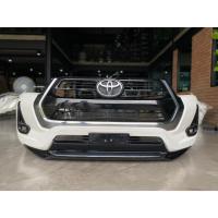 ราคา ชุดกันชนหน้ารีโว่ 2020 Toyota Revo 2020 ของแท้มือสอง (43910885742)