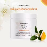 ราคา Elizabeth Arden White Tea Mandarin Blossom Pure Indulgence Body Cream 384ml. (42154091480)