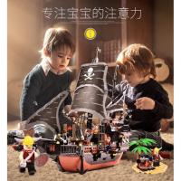 ราคา ของเล่นชุดตัวต่อเรือโจรสลัด/ตัวต่อเลโก้ชุดเรือโจรสลัด Black pearl (Legend of Pirates) (9565328328)