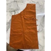 ราคา อังสะ 3 กระเป๋า ผ้าซันฟลอไรซ์ สีราชนิยม (5941476467)