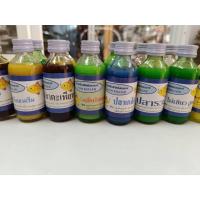 ราคา หัวเชื้อตกปลา ฟิชคิลเลอร์ FISH KILLER (สูตรเข้มข้น ) ขายดีมาก (23059482564)