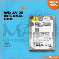 ราคา WD AV-25 320GB 2.5" SATA 5400 RPM ฮาร์ดไดรฟ์ ฮาร์ดดิสก์โน้ตบุ๊กภายใน (4196077504)