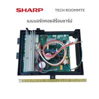 ราคา อะไหล่แท้ศูนย์/แผงบอร์ดคอยล์ร้อนแอร์ชาร์ป/SHARP/CSGY-G785JBKZ/DSGY-H141JBKZ /รุ่นAU-GX13,AU-PGX13/Main Outdoor (19331958957)