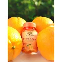 ราคา วิตามินซี เพียวไวต้า Vitamin C-Time Release 1000 mg. ขนาด 30 เม็ด (3737622977)