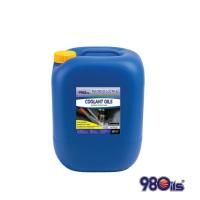 ราคา Randocut 802 น้ำยาหล่อเย็นตัด กลึง เจียร ชนิด Synthetic ผสมน้ำเป็นสีใส ขนาด 18 ลิตร (40108164970)