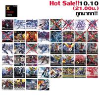ราคา Bandai Hot Sale 1010 21.00PM (21.00PM) Xmodeltoys (23880645647)