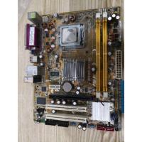 ราคา Mainboard Asus P5GC-MX/1333 (2080250593)
