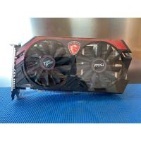 ราคา การ์ดจอ MSI Nvidia GeForce GTX750 Gaming 1GB DDR5 128Bit สวยๆพร้อมใช้งาน (ร้านค้าส่งเร็ว100%) (2364863867)