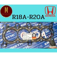 ราคา ประเก็นฝาสูบ HONDA R18A-R20A CIVIC HR-V FD VTEC CR-V 1.8,2.0 ยี่ห้อ eristic (19973718220)