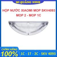 ราคา Mi Mijia Mop 1C- Mop 2 Robot Vacuum Cleaner Water Box - SKV 4093 (41813535555)