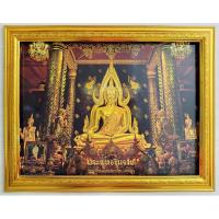 ราคา Mongkolframeshop กรอบรูปมงคล ภาพพระพุทธชินราช พร้อมกระจกหนา 2 มม. ภาพขนาด 15×20นิ้ว นิ้ว ขนาดรวมกรอบ 18×23 นิ้ว แขวนได้ (40077872915)