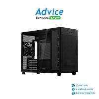 ราคา ASUS mATX CASE (NP) PRIME AP201 TG BLACK - A0150462 (53655248630)