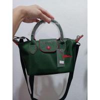 ราคา กระเป๋า longchamp size s (22612684119)