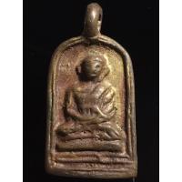 ราคา เปิดเหรียญหล่อหลวงพ่อไปล่ วัดกำแพง พิมพ์จอบใหญ่ (46752386425)