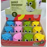 ราคา เครื่องเหลาดินสอนกฮูก 2 หลุม || กบเหลาดินสอนกฮูกที่ไม่ซ้ํากัน || กบเหลาดินสอนกฮูก (42006380374)