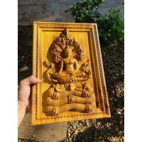ราคา พระปางนาคปรก ไม้ขนุน/ไม้ประดู่แกะสลัก (43508673739)