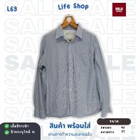 ราคา MUJI เสื้อเชิ้ตมือสอง คัดพิเศษ (26002142350)