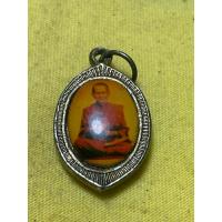 ราคา ล็อกเก็ตสมเด็จโตหลังหลวงปู่ทวด (41726240784)