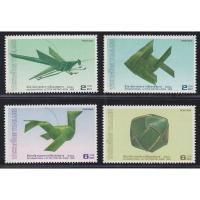 ราคา B431 แสตมป์ไทยยังไม่ได้ใช้ แสตมป์ชุดสัปดาห์สากลแห่งการเขียนจดหมาย ปี 2531 (ยังไม่ใช้) 1 ชุดมี 4 ดวง (7723545522)