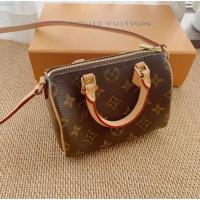 ราคา กระเป๋าหลุยส์ ทรงหมอน 7 นิ้ว Hiend (8914857665)