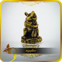 ราคา รูปหล่อลอยองค์ (องค์เล็ก) หนูมุสิกะ ทองเหลือง ขนาดฐาน 1.5x1.5 สูง 2.0 cm. (29362082828)