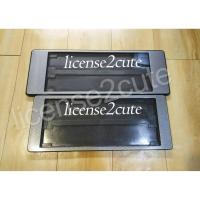 ราคา กรอบป้ายทะเบียน กันน้ำ เคฟล่า ลายเคฟล่า (สีเคฟล่า) รุ่น A1 (1568108504)