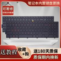 ราคา เหมาะสําหรับ เดลล์ 15 3000 3541 3542 5548 5547 5557 3543 คีย์บอร์ด 3542 3558 (49154300691)