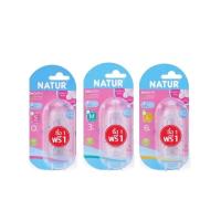 ราคา (1แถม1) Nature จุกนมคอแคบ จุกนมหลายรู Bio Mimic NATUR จุกนม Biomimic ไซด์ S, M, L จุกนมไม่ดูดไม่ไหล จุกนมเด็ก (23062557133)