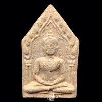 ราคา พระขุนแผนหลวง หลวงปู่ทอง วัดพระธาตุศรีจอมทองวรวิหาร จังหวัดเชียงใหม่ (24388228596)