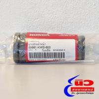 ราคา ยางพักเท้า หน้า [แท้] Honda Wave 100/110/110i/125/125i , Dream , Super Cub ใส่ได้ทุกรุ่น (50661-KWB-600) (28758360892)