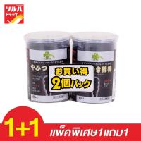 ราคา คุราชิ-ริธึ่ม สไปรัล คอตตอนบัด/Kurashi-Rhythm SPIRAL COTTON BUDS (10472715881)