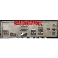 ราคา I/O IO Shield Blende BackPlate สําหรับ ONDA B450M-B VER.1.0 Baffle Bezel (54602818621)