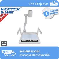 ราคา Hot VERTEX Visualizer D-1408T ***รับประกันศูนย์ไทย1ปี*** (9271156872)