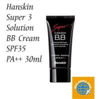ราคา [Hanskin] Super 3 Solution บีบีครีม SPF35 PA++ 30 มล. [Hanskin] Super 3 Solution BB Cream SPF35 PA++ 30ml (24651472030)