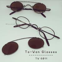 ราคา แว่นตาคลิปออน Vintage style ทรงรีเล็ก กรอบโลหะน้ำตาล + เลนส์คลิปออนกันแดดสีชา (24604886685)